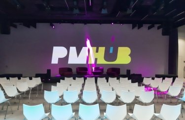 В Киеве открывается PMHUB — холл с панорамной террасой и крышей для мероприятий (ФОТО)
