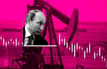 РФ щодня втрачає $170 млн через обмеження цін на нафту