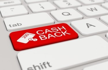 Почему выгодно покупать через кэшбэк