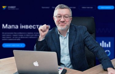 Тарас Козак, президент инвестиционной группы "УНИВЕР". Источник: Delo.ua