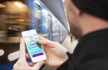 Власти Киева расторгли сделку с Mosquito Mobile по строительству WiFi в метро
