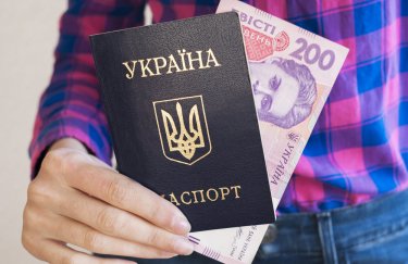 Финансовый комитет Рады одобрил законопроект об экономическом паспорте украинца