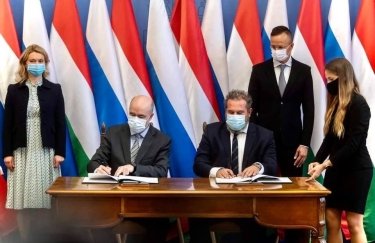 Подписание газового контракта между Венгрией и РФ 27 сентября. Фото: МИД Венгрии