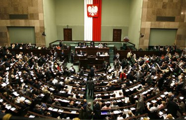 За отрицание "преступлений бандеровцев" в Польше могут посадить на три года