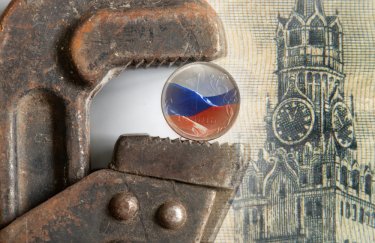 В ЄС створили робочу групу щодо заморожених російських активів: чим вона займеться