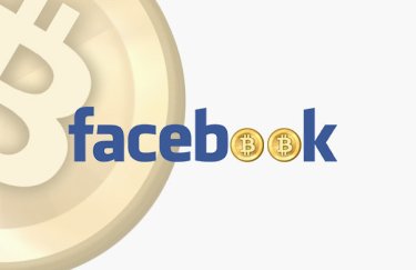 Facebook и Instagram запретили рекламу криптовалюты