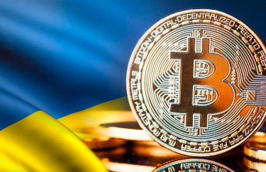 Размер украинского рынка Bitcoin составляет $2,5 млрд, — аналитик