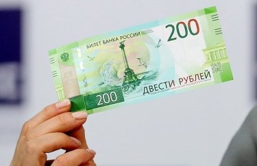 Банки не будут принимать рубли с изображением Крыма
