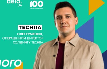 Як технологічні компанії допоможуть у повоєнному відновленні України: анонс нової лекції проєкту “Штаб-квартира”