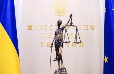 ВАКС дозволив націоналізувати завод "Вінницяпобутхім"