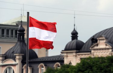 Австрія, прапор
