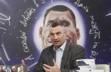 Воинственной риторикой Кличко с подачи Левочкина пытается "расшатать" президента — эксперт