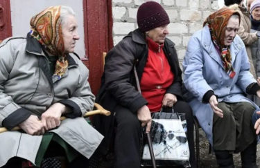 Меньше 4000 грн получает каждый второй пенсионер: какие пенсии в Украине