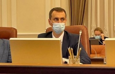 "Червона" зона повертається: в Україні розпочався новий спалах коронавірусу – Ляшко