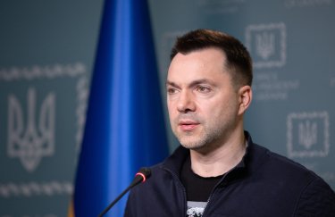 Офис президента отправил Арестовича в отставку с должности внештатного советника