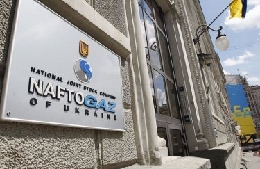 Переплата за транзит российского газа пошла в зачет долга Газпрома перед Нафтогазом