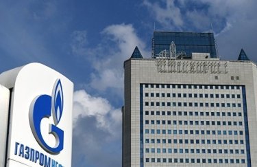 "Газпром" заморозил программу внешних кредитов — Reuters