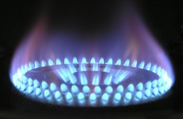 Газ