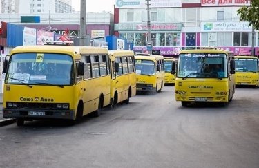В Киеве отменяют 11 рейсов маршруток