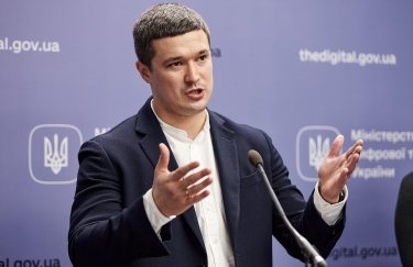 Михаил Федоров, министр цифровой трансформации, глава минцифры
