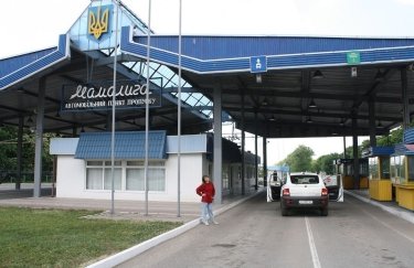 Пункт пропуска "Мамалыга" на въезде в Украину. Фото: Википедия