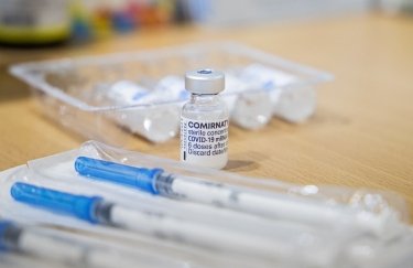 Pfizer, вакцини проти коронавірусу