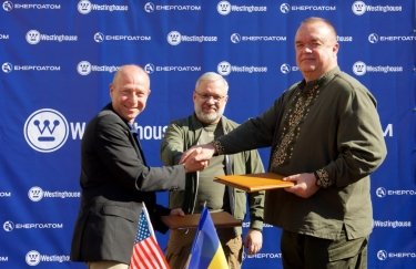 Меморандум у присутності міністра енергетики України Германа Галущенка підписали президент НАЕК "Енергоатом" Петро Котін і головний виконавчий директор Westinghouse Патрік Фрагман Меморандум у присутності міністра енергетики України Германа Галущенка підписали президент НАЕК "Енергоатом" Петро Котін і головний виконавчий директор Westinghouse Патрік Фрагман
