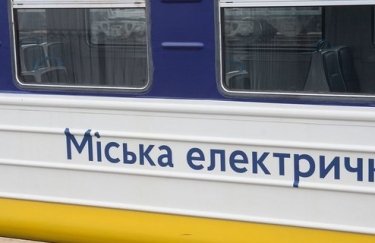 "Укрзалізниця" вводить електронну оплату на київській кільцевій електричці