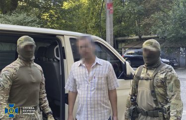 Фото: СБУ В Днепре осудили еще одного члена российской агентурной сети: маскировался под волонтера