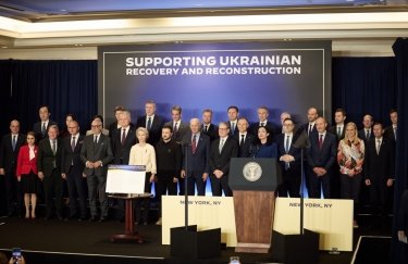 Фото: Офіс президента У Нью-Йорку ухвалили Спільну декларацію про підтримку відновлення України