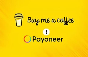 Buy Me a Coffee меняет планы: названа новая дата прекращения работы с Payoneer, блокировка Wise отменяется