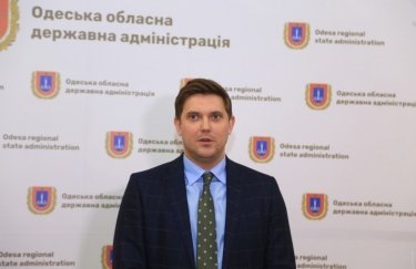 Глава Одесской ОГА Максим Куцый. Фото: Думская
