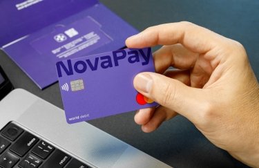 NovaPay анонсувала у червні запуск кредитних ліній для МСБ