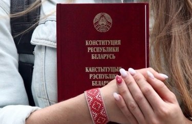 Беларусь убирает из Конституции безъядерный и нейтральный статус