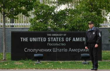 Посольство США в Украине. Фото: GettyImages