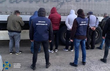 Служба безопасности заблокировала еще три схемы уклонения украинских граждан от мобилизации