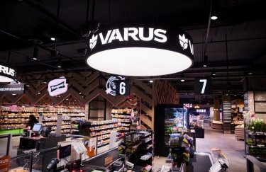 У супермаркетах Varus можна зняти готівку