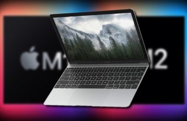 Для яких цілей підійде 12-дюймовий MacBook