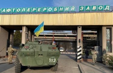 Озброєні люди заблокували офіс "Укрнафти". В СБУ пояснили, що відбувається
