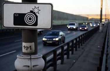 У "Дію" додали фото і відео порушень до штрафів автофіксації