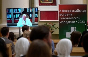 Трансляція звернення Папи Франциска до російської молоді. Фото: Vatican News