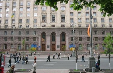 Киевляне лидируют по уплате налогов в Украине — ГФС
