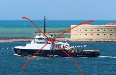 ЗСУ знищили буксир чорноморського флоту РФ "Васілій Бєх" біля острова Зміїний