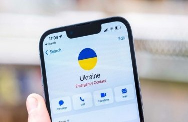 ЄК запропонувала розширити безкоштовний роумінг на Україну. Наші оператори тільки виграють