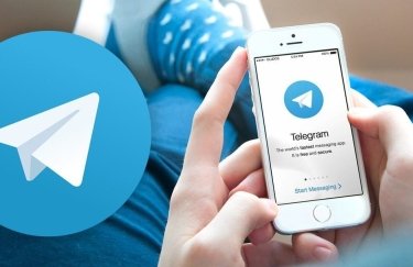 Стало известно, почему не работает Telegram