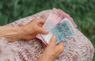 В Минреинтеграции рассказали, когда начнут выплачивать пенсии на освобожденных территориях Харьковщины