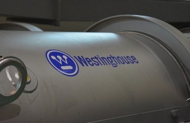 Westinghouse Electric Sweden