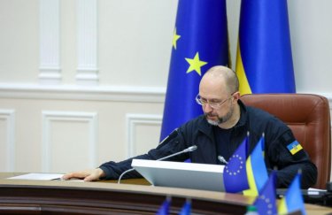 Денис Шмигаль