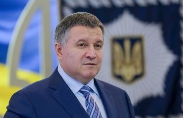 Глава МВД Украины Арсен Аваков. Фото: my.ua