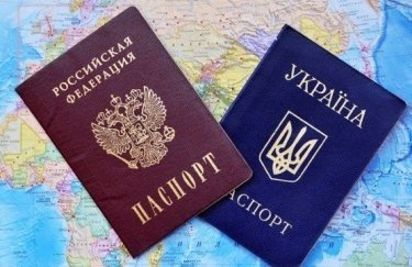 В Кабмине предлагают лишать украинского гражданства за паспорта РФ